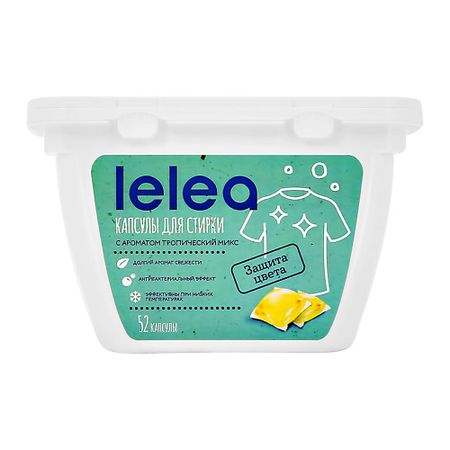 Капсулы для стирки LELEA Капсулы для стирки Тропический микс эрлим complex sw 400 мг 60 шт капсулы