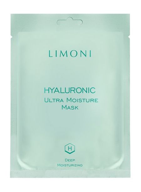Limoni Hyaluronic Ultra Moisture Mask