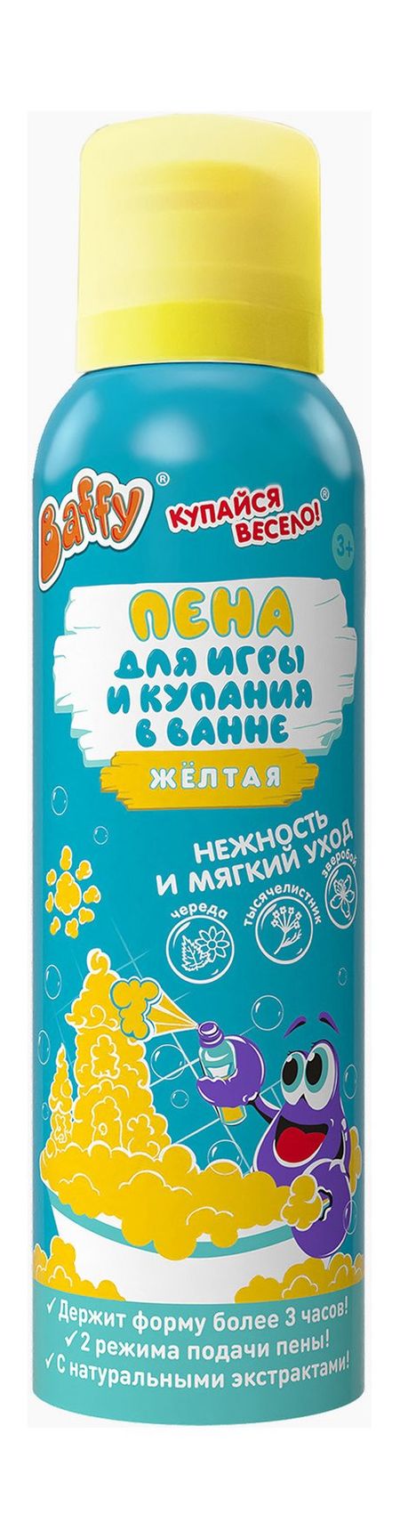 Baffy Пена для игры и купания в ванне Желтая рождественские шапки снупи takara tomy