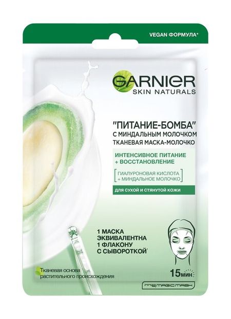 Garnier Питание-Бомба с миндальным молочком молочко для тела дав с соком вишни и миндальным молочком 280 мл