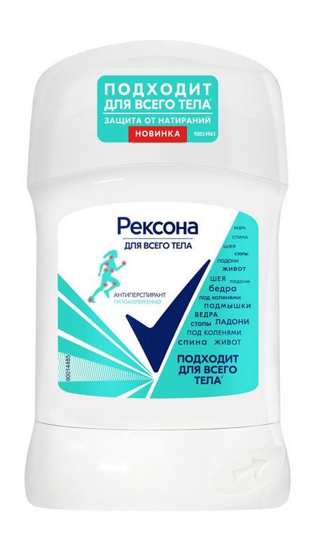 Рексона Для всего тела Защита от натираний Стик