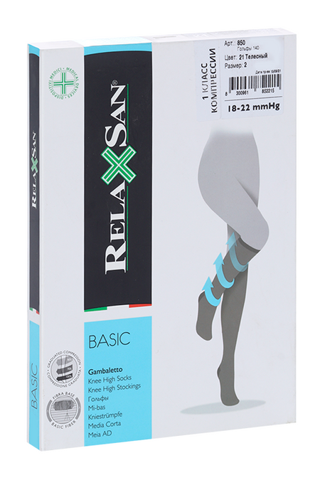 Гольфы RELAXSAN Basic 1 класс компрессии 140 ден 850 телесный р 2, пара