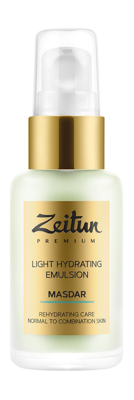 Zeitun Masdar Light Hydrating Emulsion от кашля здоровые легкие природный лекарь напиток быстрораств 2 г 20 шт саше