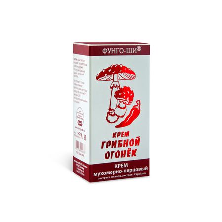 Крем интенсивного действия 