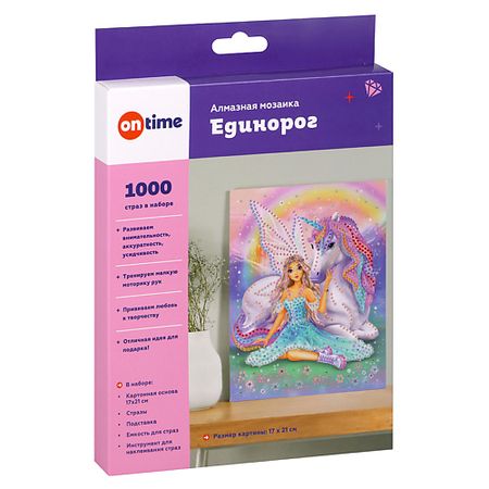 Набор для творчества ON TIME Алмазная мозаика набор для творчества и рукоделия 