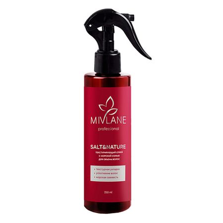 Спрей для ухода за волосами MIVLANE Солевой текстурирующий спрей для объема и укладки волос