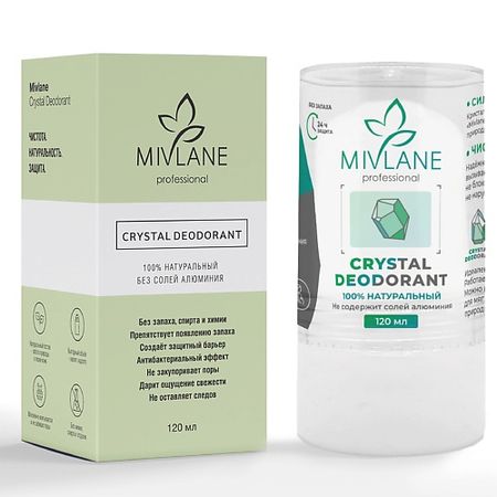 Дезодорант-кристалл MIVLANE Твердый натуральный дезодорант кристалл кристалл аметист runyangshi