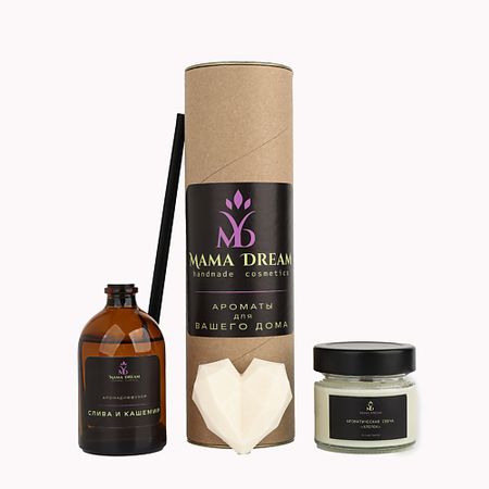 Набор средств для ванной и душа MAMA DREAM Набор с диффузором в тубусе/аромасаше/ароматическая свеча