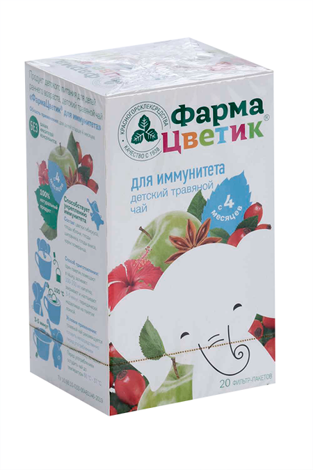 Чай ФармаЦветик д/иммунитета травяной дет 1,5 г, 20 шт, фильтр-пакет