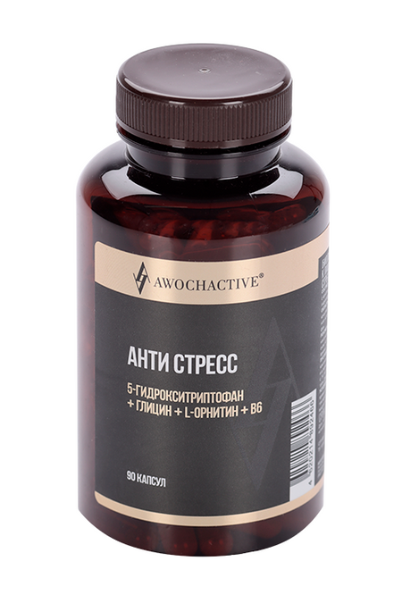 Анти стресс AWOCHACTIVE, 90 шт, капсулы