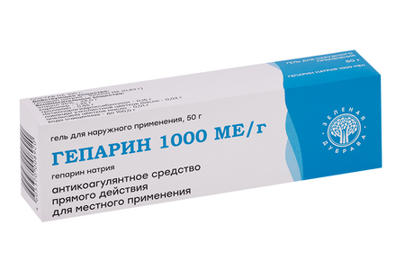 Гепарин 1000 МЕ/г, 50 г, гель для наружного применения