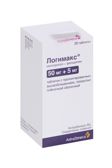 Логимакс 50 мг+5 мг, 30 шт, таблетки пролонгированного действия покрытые пленочной оболочкой