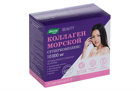 Коллаген морской Суперкомплекс 10000 мг, 12,5 г, 20 шт, саше