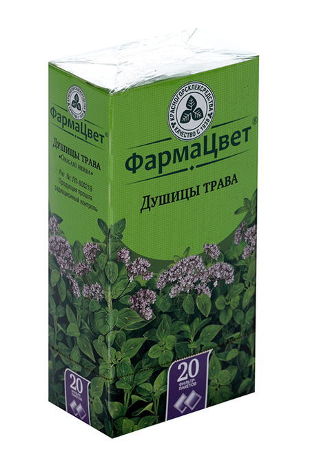 Душицы трава ФармаЦвет, 1,5 г, 20 шт, сырье растительное-порошок и резано-прессованное