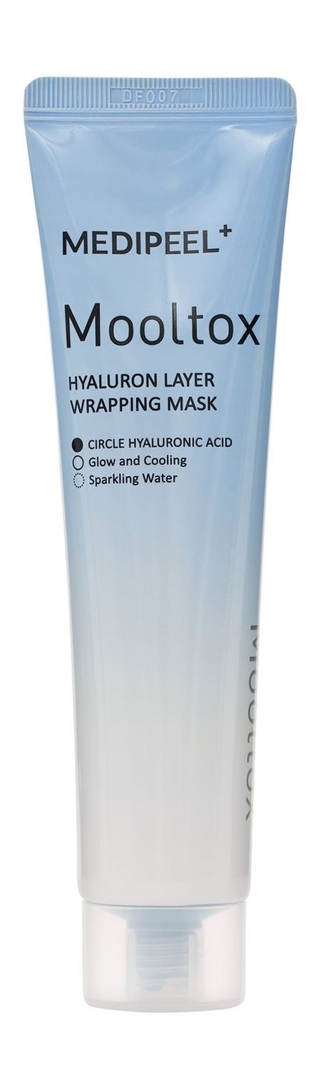 Medi-peel Mooltox Hyaluron Layer Wrapping Mask