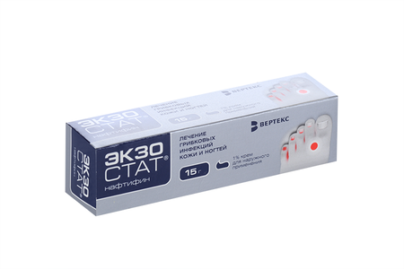 Экзостат 1 %, 15 г, крем для наружного применения