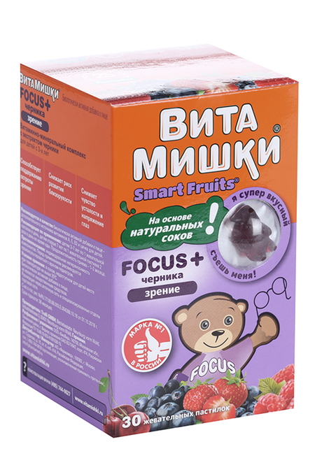 ВитаМишки Фокус+черника, 30 шт, пастилки жевательные