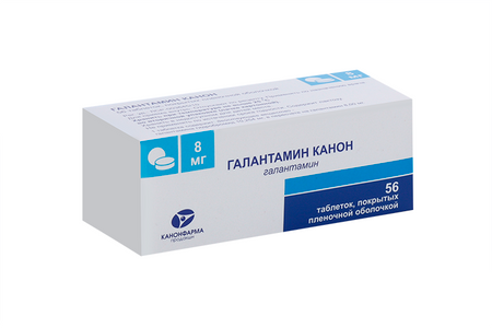 Галантамин Канон 8 мг, 56 шт, таблетки покрытые пленочной оболочкой