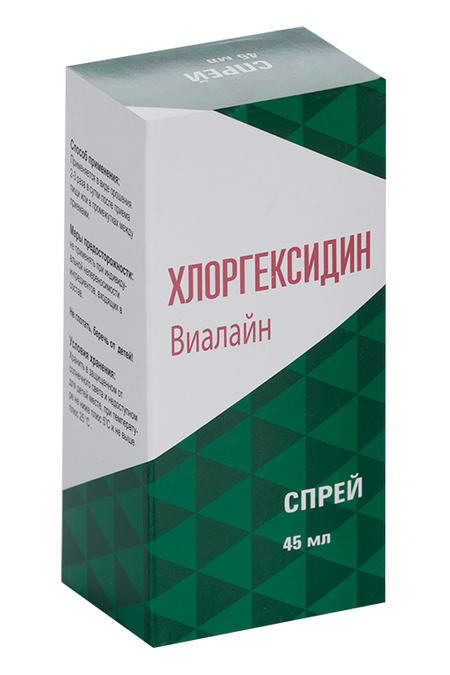 Хлоргексидин Виалайн, 45 мл, спрей для полости рта