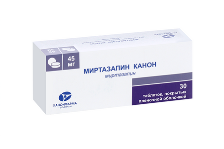 Миртазапин Канон 45 мг, 30 шт, таблетки покрытые пленочной оболочкой