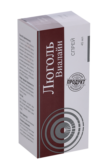 Люголь-Виалайн, 45 мл, спрей для местного применения владислав валентинович стрелков судьбы местного значения