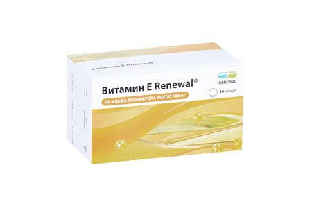 Витамин Е Реневал, 100 мг, 60 шт, капсулы
