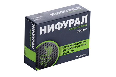 Нифурал 200 мг, 16 шт, капсулы