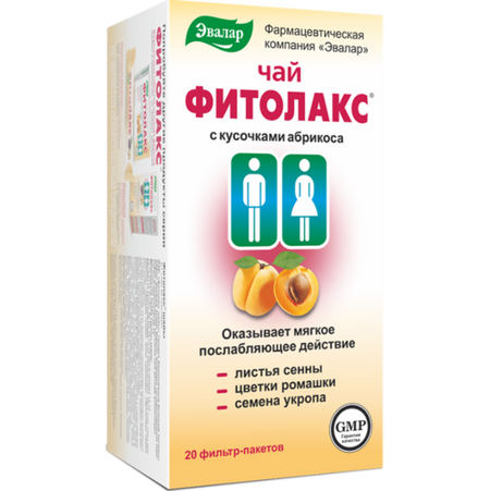 Фитолакс чай, 2,1 г, 20 шт, фильтр-пакет