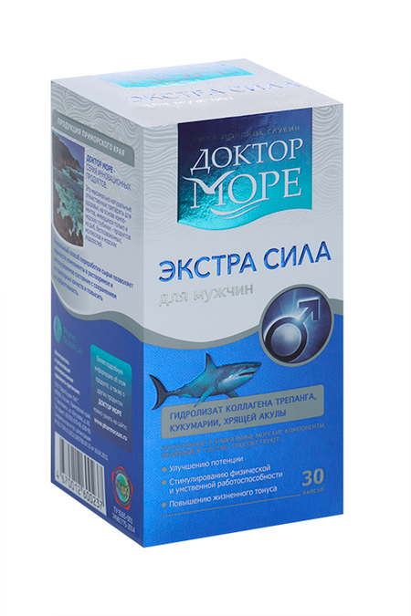 Доктор Море Экстра Сила для мужчин капс.№30