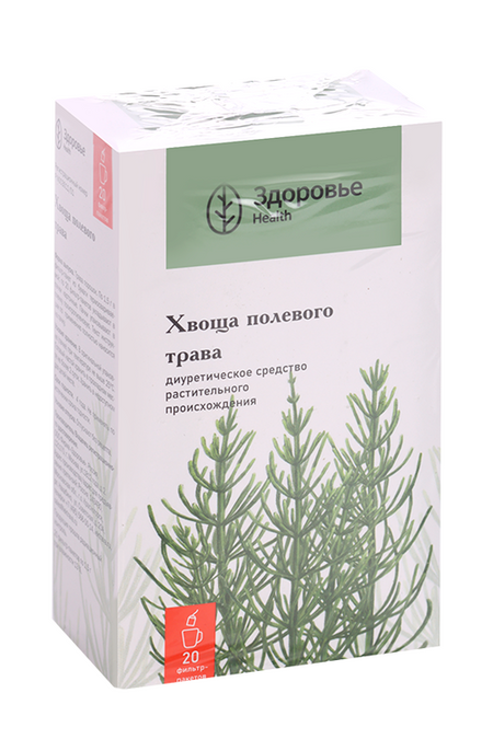 Хвоща полевого трава, 1,5 г, 20 шт, сырье-порошок
