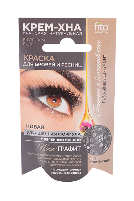 Краска Fito Косметик Крем-Хна Иранская д/бровей/ресниц цвет графит 2 мл, 2 шт александр александрович тамоников иранская мина