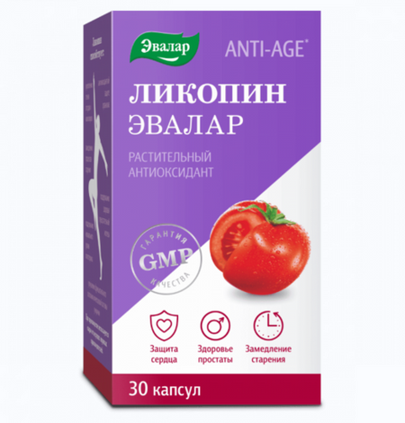 Ликопин Эвалар 0,7 г, 30 шт, капсулы