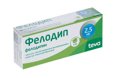 Фелодип 2,5 мг, 30 шт, таблетки покрытые оболочкой с замедленным высвобождением