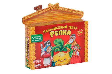Кукольный театр «Репка», набор 6 шт. репка в стихах