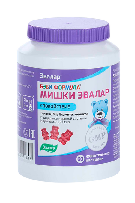 Бэби Формула мишки Эвалар Спокойствие, 2,5 г, 60 шт, пастилки жевательные
