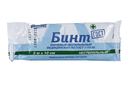 Бинт Гост н/стер 10см х 5м, (15820) джон перкинс исповедь экономического убийцы 10 е изд стер