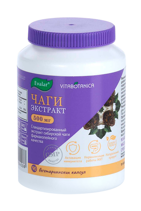 ВитаБотаника Чага, 0,57 г, 90 шт, капсулы Эвалар