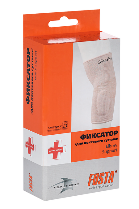 Фиксатор FOSTA локтевого сустава неопреновый F 8631 р XS хирургия плечевого и локтевого суставов