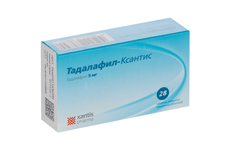 Тадалафил-Ксантис 5 мг, 28 шт, таблетки покрытые пленочной оболочкой