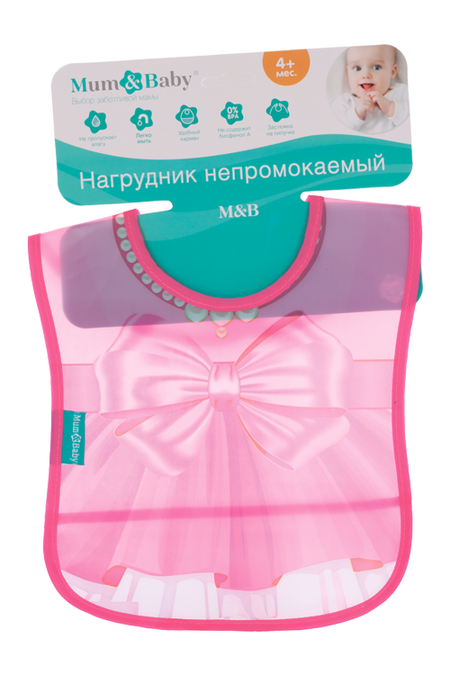 Нагрудник Ukid SHOP Mother's love непромокаемый д/кормления малышей на липучке ярко/розовый the mother