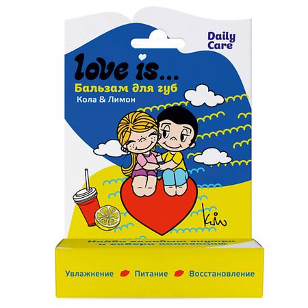 Бальзам для губ LOVE IS… Бальзам для губ Кола-лимон в худ.кор.