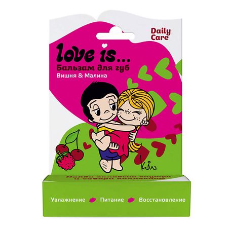 Бальзам для губ LOVE IS… Бальзам для губ Вишня-малина в худ.кор.