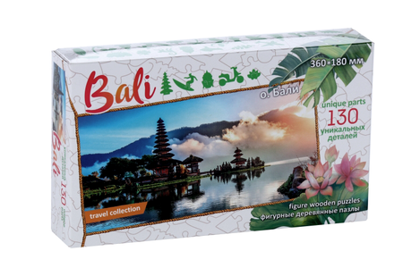 Пазл Нескучные игры Travel collection бали индонезия фигурные/деревянные 130 элементов асборн карточки нескучные игры от простых до сложных