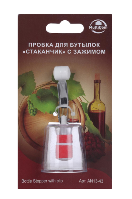 Пробка Мультидом д/бутылок стаканчик