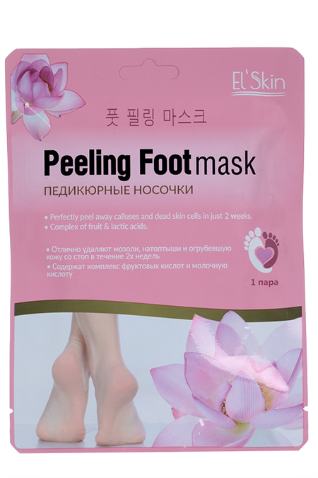 Отшелушивающие педикюрные носочки El Skin Peeling Foot 1 пара