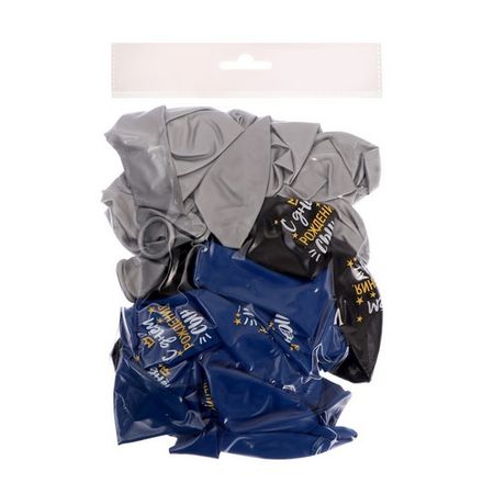 Шар Страна Карнавалия латексный «С днем рождения, сын», 25 шт