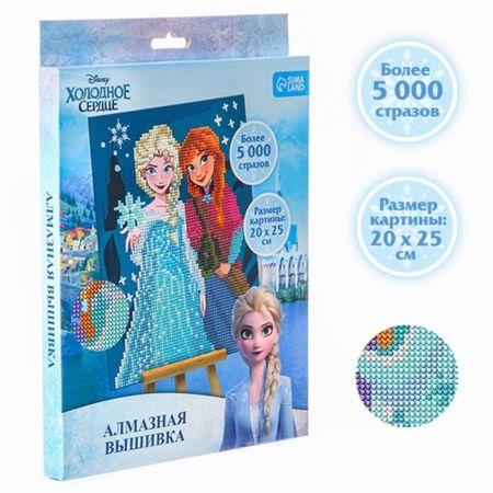Алмазная вышивка Disney д/детей Холодное сердце для творчества роспись по дереву lori игрушка сувенир disney холодное сердце 2 олаф фнд 004
