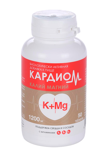 КардиоМ Калий Магний, 50 шт, таблетки покрытые оболочкой