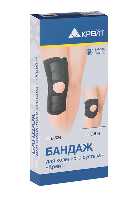 Бандаж Крейт Е-514 д/коленного сустава р 3, черный индивидуальное эндопротезирование тазобедренного и коленного суставов
