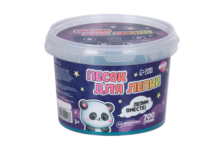 Кинетический песок Школа талантов 0,7 кг, синий сархан бабаш оглы гулиев шахматная школа владимира крамника